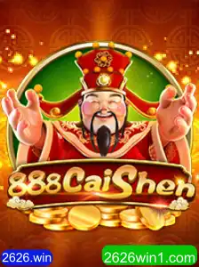 Descubra o Mundo Fascinante do Jogo 888CaiShen