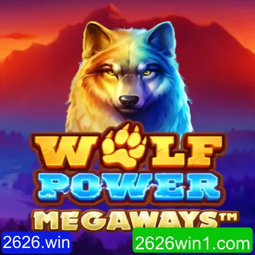 Explorando o Universo de WolfPowerMega: Uma Visão Abrangente
